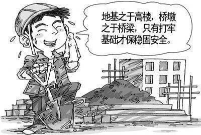 玻璃纖維就像建房子用的鋼筋，萬(wàn)丈高樓從地起，就看根基好不好，可想而知它有多重要了吧