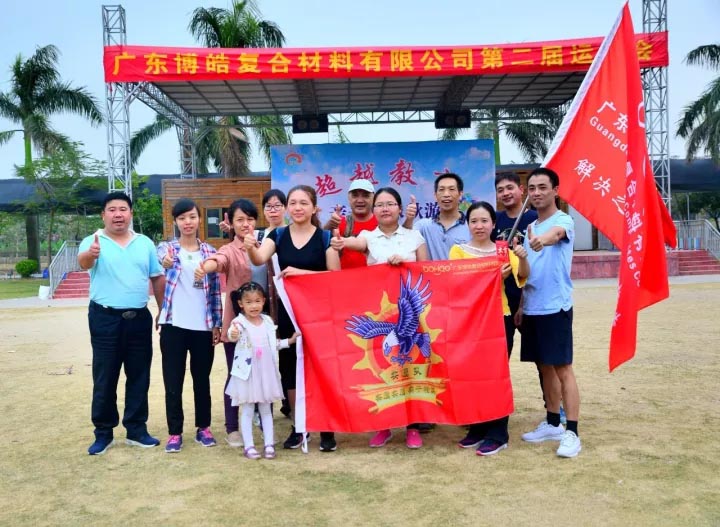 博皓健兒，秋風(fēng)十里不如你！
