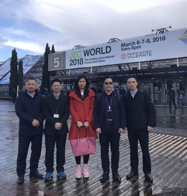 為期兩天的2018法國JEC展參觀之旅匆匆結(jié)束，博皓團隊馬不停蹄地趕往下一站荷蘭