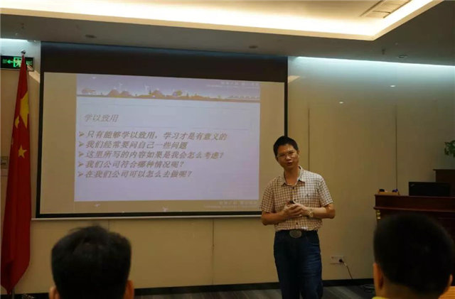 通過賴董給我們上的這一節(jié)課，了解到了關(guān)于客戶價(jià)值更多的信息。