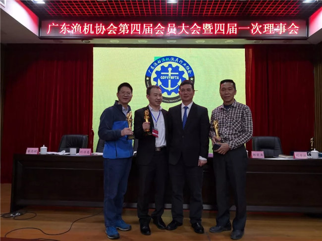 不忘初心助推行業(yè)發(fā)展，廣東博皓再獲殊榮！