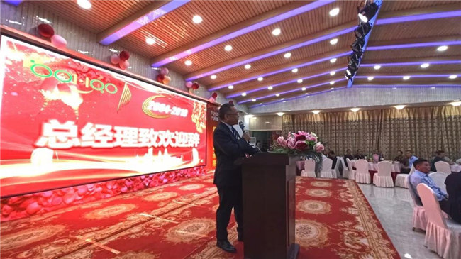 風(fēng)雨同舟十五載，再創(chuàng)輝煌從頭邁！廣東博皓十五周年晚會于10月19日在江西上猶隆重舉行，總經(jīng)理尹秀林致歡迎辭