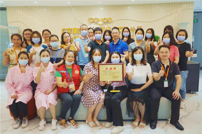 捐獻青春熱血，彩繪人生畫卷——廣東博皓總班委組織了一次“捐我熱血，呵護生命”的無償獻血公益活動