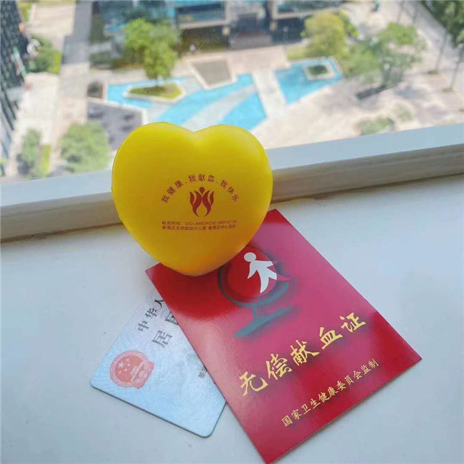 捐獻青春熱血，彩繪人生畫卷——廣東博皓總班委組織了一次“捐我熱血，呵護生命”的無償獻血公益活動    -5