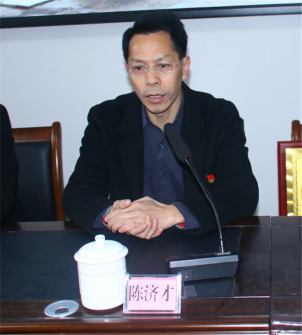 上猶縣縣委常委、宣傳部部長陳濟才發(fā)表講話