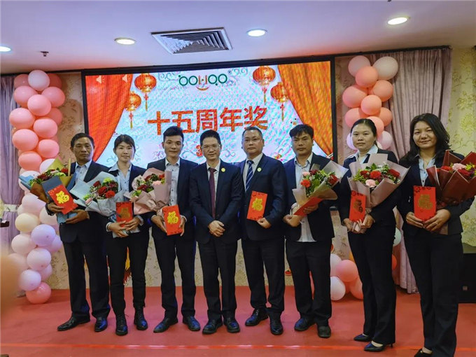滿五、十、十五周年員工獎(jiǎng)