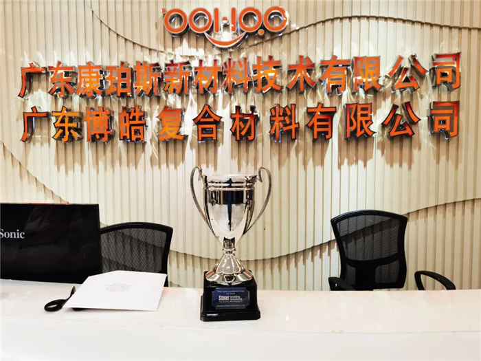  2020乘風(fēng)破浪，廣東博皓Stoner業(yè)績(jī)持續(xù)增長(zhǎng)！