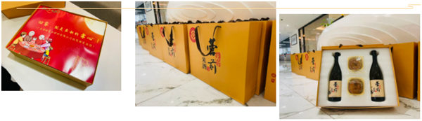 廣東博皓 中秋篇丨中秋明月滿，月圓人團(tuán)圓   -2