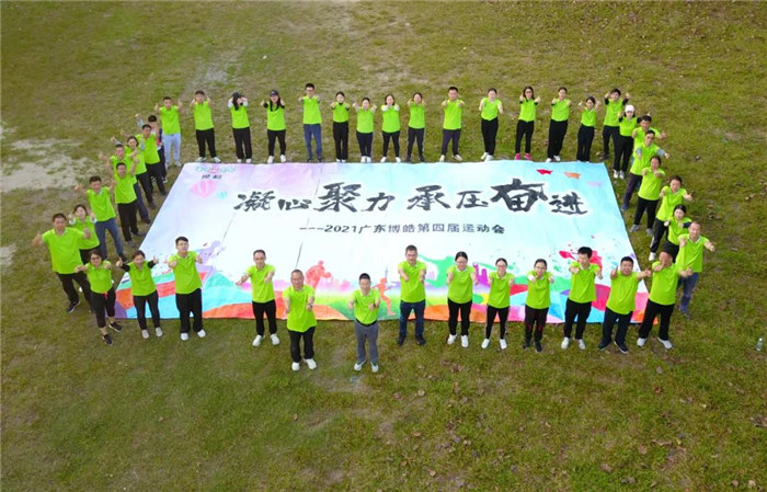 廣東博皓是華南乃至中國品種最齊全、服務(wù)最快捷的復(fù)合材料(玻璃鋼)原（輔）材料供應(yīng)商
