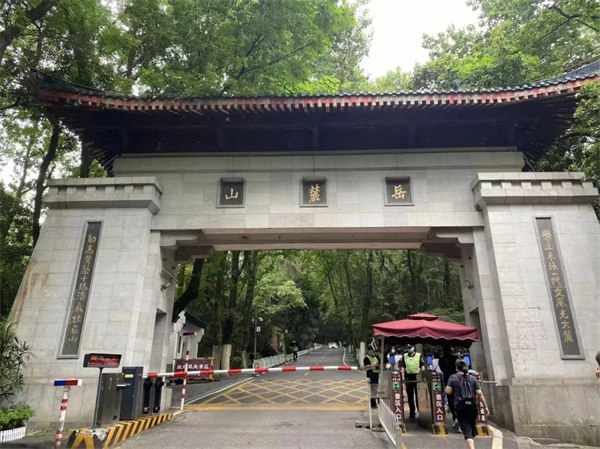 長沙，岳麓山