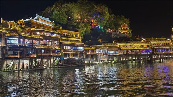 “湘”約鳳凰，相守未來——2022博皓快樂湖南行    -32