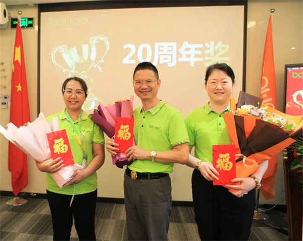 廣東博皓2022年中會議丨不負(fù)春光好時節(jié) ，揚鞭奮進正當(dāng)時        -14