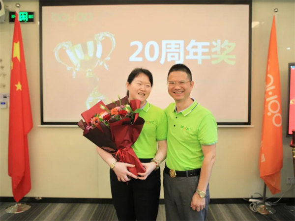 廣東博皓2022年中會議丨不負(fù)春光好時節(jié) ，揚鞭奮進正當(dāng)時        -15