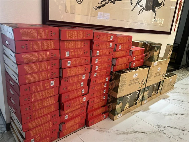 濃情端午，你最[粽]要！廣東博皓祝大家端午安康         -2