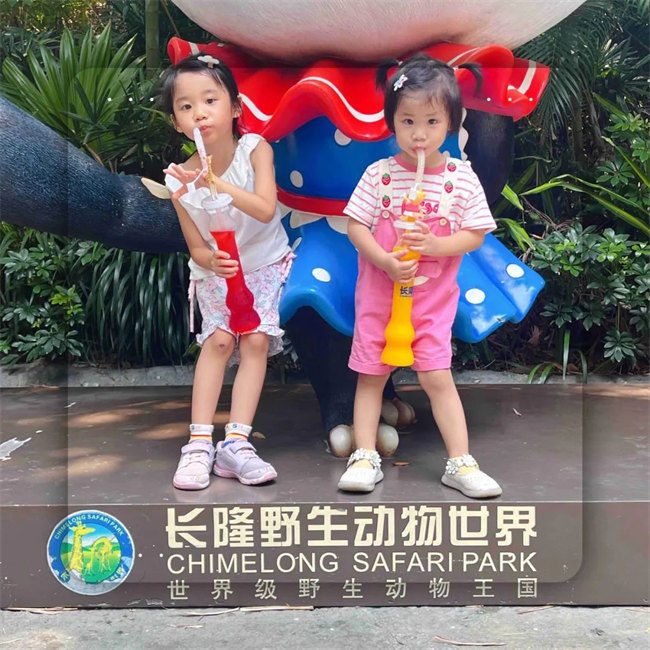 大手牽小手，快樂親子游！廣東博皓2023年親子游活動        -1