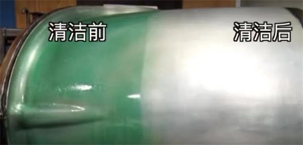 安全、好用、環(huán)保、不需備案 | 功能強(qiáng)大的StonerA538上市了！      -4