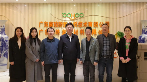產(chǎn)教融合，共育英才！   -2