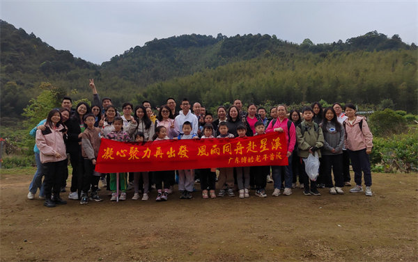 凝心聚力再出發(fā)，風雨同舟赴星溪！--博皓2024龍年首登星溪之旅