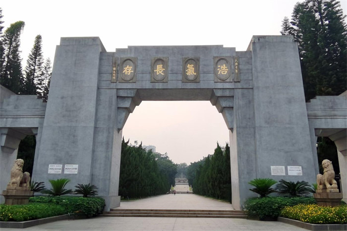 緬懷英烈志，傳承民族魂—黃花崗七十二烈士陵園祭奠活動
