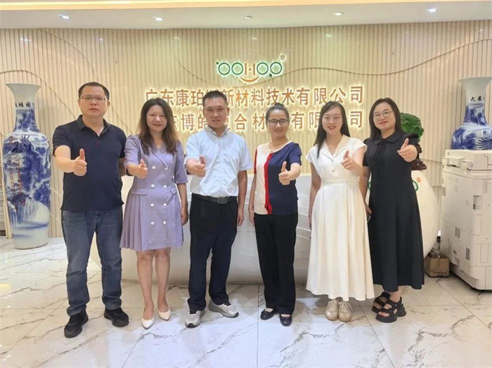 廣東博皓接待龍南經(jīng)開區(qū)考察團(tuán)，共研產(chǎn)業(yè)合作新契機(jī)     -4