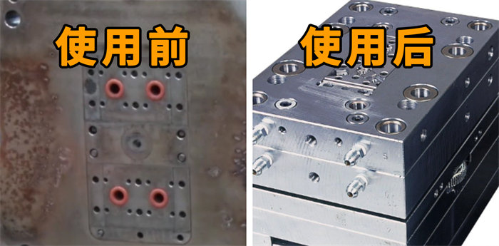 Stoner A677強(qiáng)力防銹劑：工業(yè)守護(hù)神，噴一次護(hù)一年，海運(yùn)倉(cāng)儲(chǔ)無(wú)懼挑戰(zhàn)！