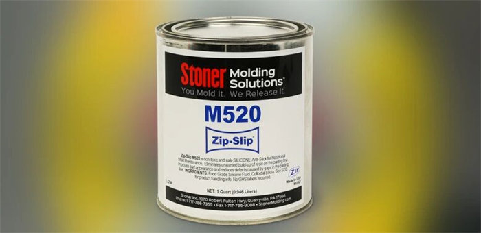 滾塑飛邊毛刺太頭疼？Stoner M520 ZIP-SLIP一招搞定，效率質(zhì)量雙飆升！ 