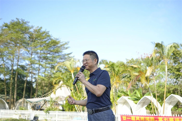 廿一載風雨同路，第七屆運動同心—廣東博皓趣味運動會   -2