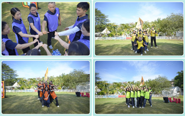 廿一載風雨同路，第七屆運動同心—廣東博皓趣味運動會   -4