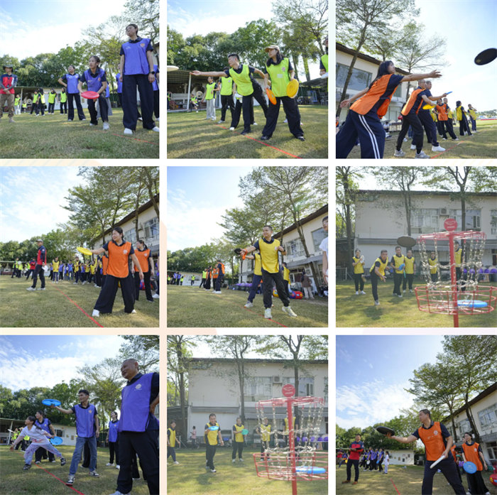 廿一載風雨同路，第七屆運動同心—廣東博皓趣味運動會   -5