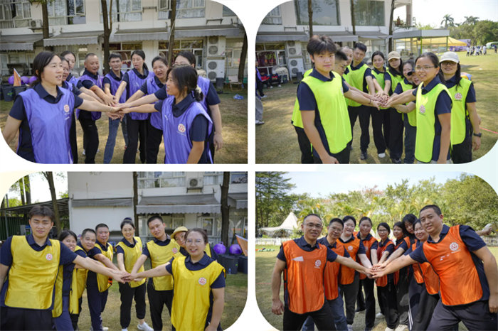 廿一載風雨同路，第七屆運動同心—廣東博皓趣味運動會   -8