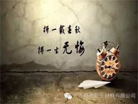 對(duì)不起，你那不是努力，是重復(fù)勞作！