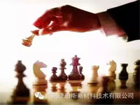 【博皓感悟】智商？情商？還是格局？