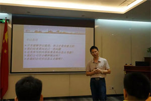 人學(xué)始知道，不學(xué)非自然|博皓課堂又開(kāi)課啦~