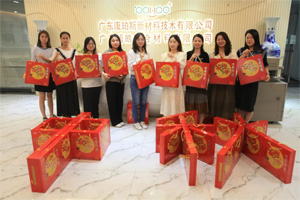 中秋月圓人團圓，感恩昔日恩師情