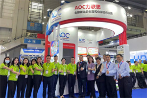 遠迎天下客，博愛四方賓-博皓攜手AOC力聯(lián)思參加第1屆深圳國際復(fù)材展紀(jì)實