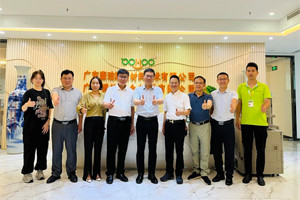 凝聚校友情，共筑新未來(lái)！祝賀：江西旅游商貿(mào)學(xué)院廣州校友聯(lián)誼會(huì)成立
