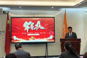 踔厲奮發(fā)啟新程，勇毅篤行向未來(lái)—廣東博皓2025年目標(biāo)動(dòng)員宣誓大會(huì)