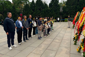 緬懷英烈志，傳承民族魂—黃花崗七十二烈士陵園祭奠活動(dòng)