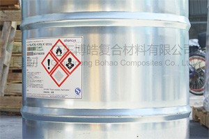 AOC力聯(lián)思(原帝斯曼DSM樹脂)華南總代理 Aliancys抽真空灌注樹脂 不飽和聚酯樹脂 乙烯基抽真空樹脂 鄰苯真空導(dǎo)入樹脂 AOC力聯(lián)思(原帝斯曼DSM樹脂)華南總代理 Aliancys抽真空灌注樹脂 不飽和聚酯樹脂 乙烯基抽真空樹脂 鄰苯真空導(dǎo)入樹脂