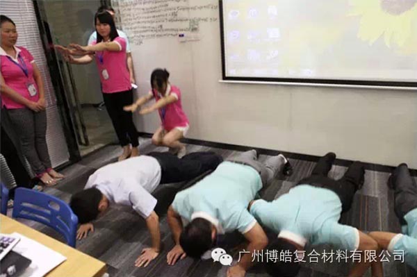 PK無(wú)處不在，我自愿接受懲罰