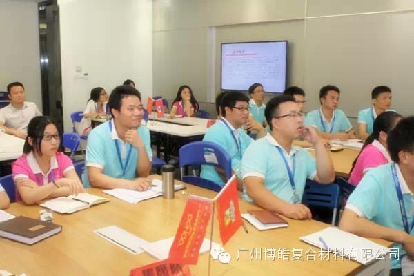 專心聽(tīng)講