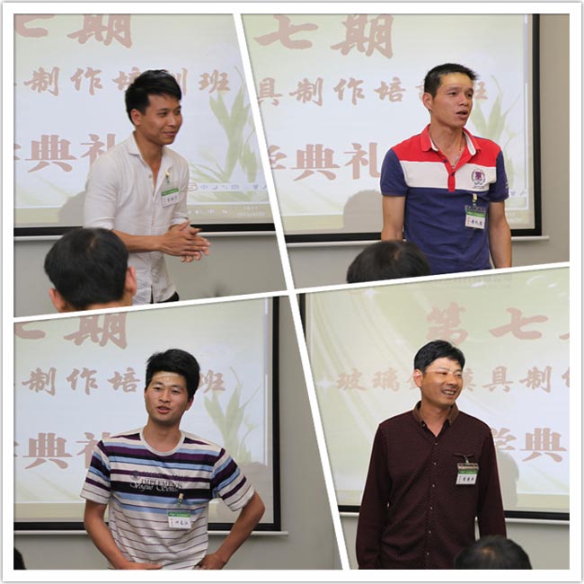 學(xué)員積極上臺(tái)做自我介紹，會(huì)議氣氛熱烈