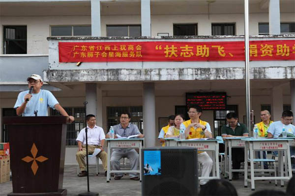 愛的路上，有你，有我，有博皓！——助學上猶行-18
