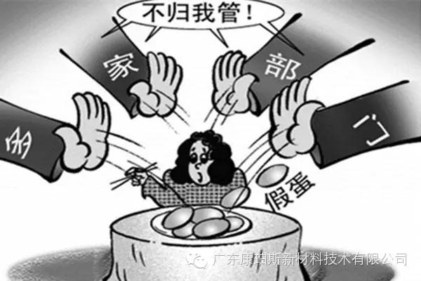你是這樣的職員嗎？
