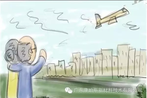 孩子遠走高飛，上大學、找工作，又剩下你們倆相依為命