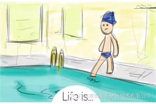 人生就是。。。 做你原來不敢做的事