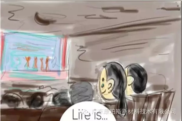 人生就是。。。 觀看孩子表演時落下的那滴眼淚