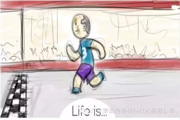 人生就是。。。 60歲，跑完馬拉松