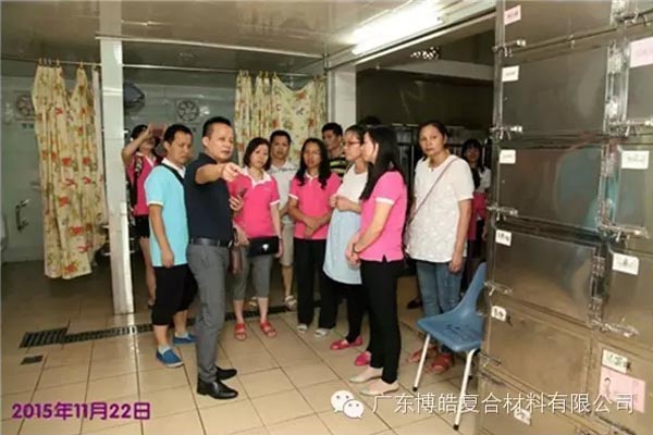 【博皓風(fēng)采】小寒天，大雪紛飛；踐愛行，陽光普照-9