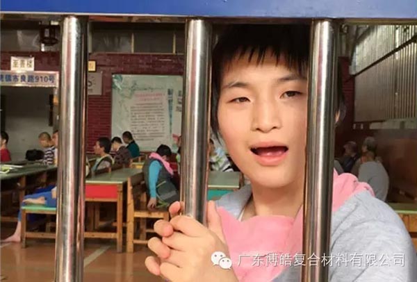 【博皓風(fēng)采】小寒天，大雪紛飛；踐愛行，陽光普照-16
